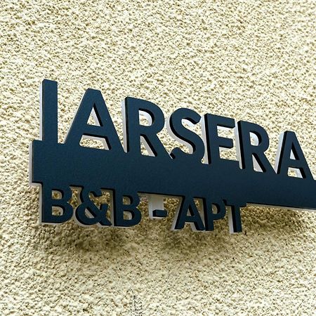 Iarsera Rooms And Apartment 卢卡 外观 照片